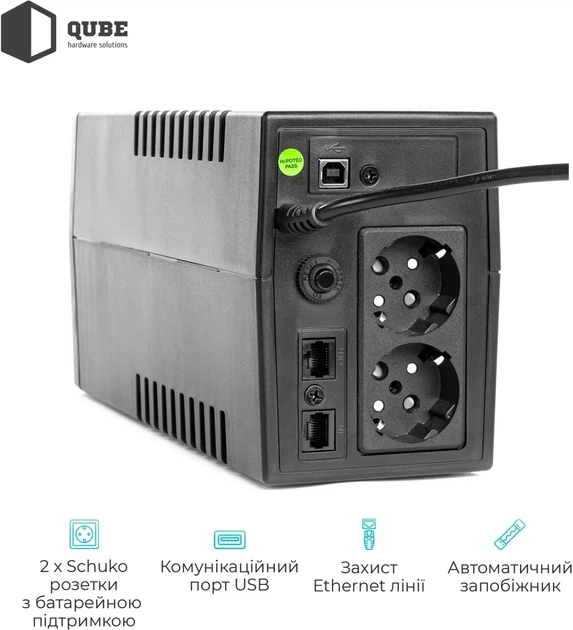 ИБП QUBE DG 850 850VA/480W LCD 2 x Schuko RJ-45 USB (QBDG850) - изображение 5