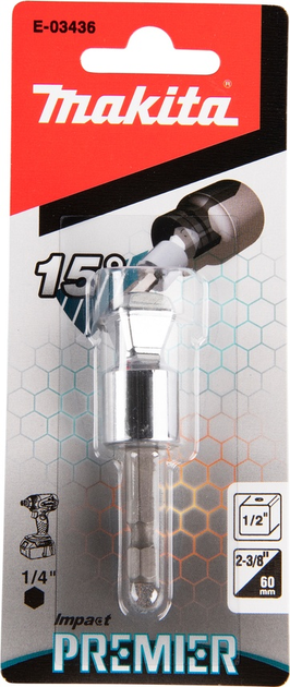 Adapter przegubowy Makita do nasadek udarowych Impact Premier 60 mm 1/2 – 1/4 (E-03436) - obraz 3