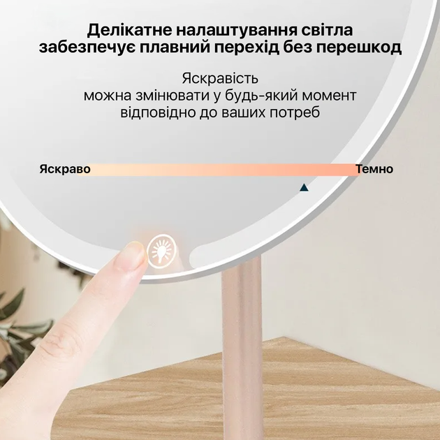 Дзеркало косметичне INSPIRE FD39 Pink - Фото 3 Дзеркало косметичне INSPIRE FD39 Pink - зображення 3