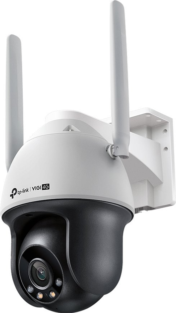 Kamera IP TP-LINK VIGI C540-4G (TPLVC5404G) - obraz 1