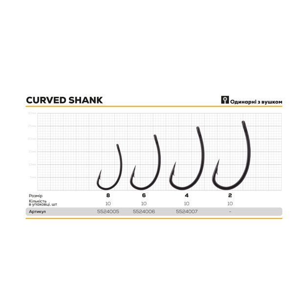 Крючок BKK Curved Shank №6 (10шт) - Фото 2 Крючок BKK Curved Shank №6 (10шт) - изображение 2
