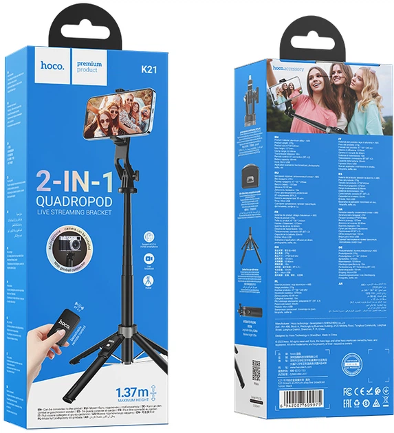 Трипод Hoco K21 Stream Bluetooth Black (6942007609975) - изображение 8