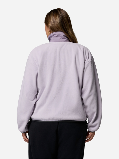 Bluza damska rozpinana streetwear polarowa Columbia Sequoia Grove Full Zip F 2085313551 M Lawendowa (198711079658) - obraz 2