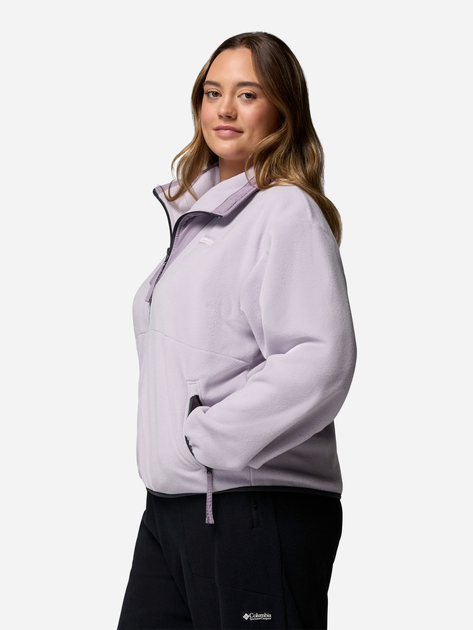 Bluza damska rozpinana streetwear polarowa Columbia Sequoia Grove Full Zip F 2085313551 M Lawendowa (198711079658) - obraz 5