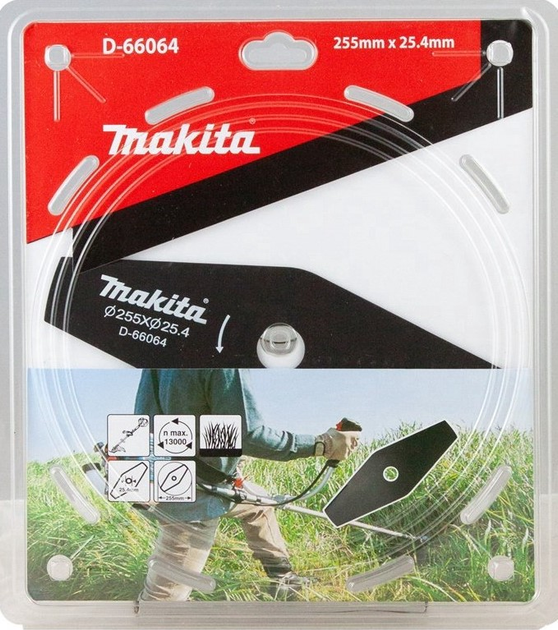 Nóż do gęstych zarośli z 2 zębami Makita D-66064 - obraz 2