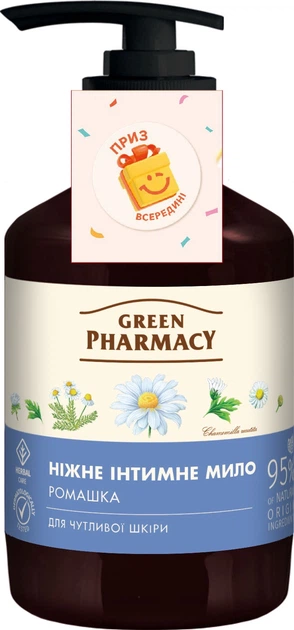 Рідке інтимне мило Green Pharmacy Ромашка 370 мл - Фото 1 Рідке інтимне мило Green Pharmacy Ромашка 370 мл - изображение 1