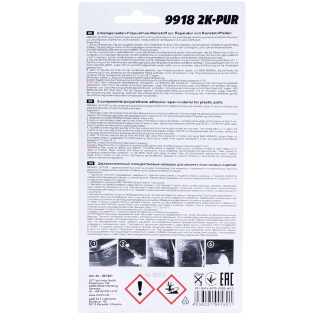 Двокомпонентний клей Mannol 9918 2K-PUR 30г - зображення 2