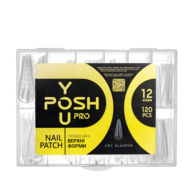 Верхня форма для нарощування нігтів YouPOSH Nail Patch упаковка 120 шт, ARC ALMOND - Фото 1 Верхня форма для нарощування нігтів YouPOSH Nail Patch упаковка 120 шт, ARC ALMOND - изображение 1