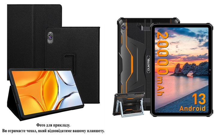 Чохол-підставка CRAYTON для Oukitel RT7 Titan 4G, RT7 Titan 5G – стиль, захист і ручна збірка, колір Чорний - Фото 1 Чохол-підставка CRAYTON для Oukitel RT7 Titan 4G, RT7 Titan 5G – стиль, захист і ручна збірка, колір Чорний - зображення 1