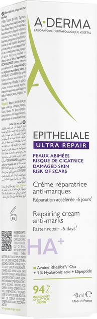 Krem do twarzy i ciała A-Derma Epitheliale Anti-Mark regenerujący dla skóry osłabionej 40 ml (3282770398632) - obraz 3