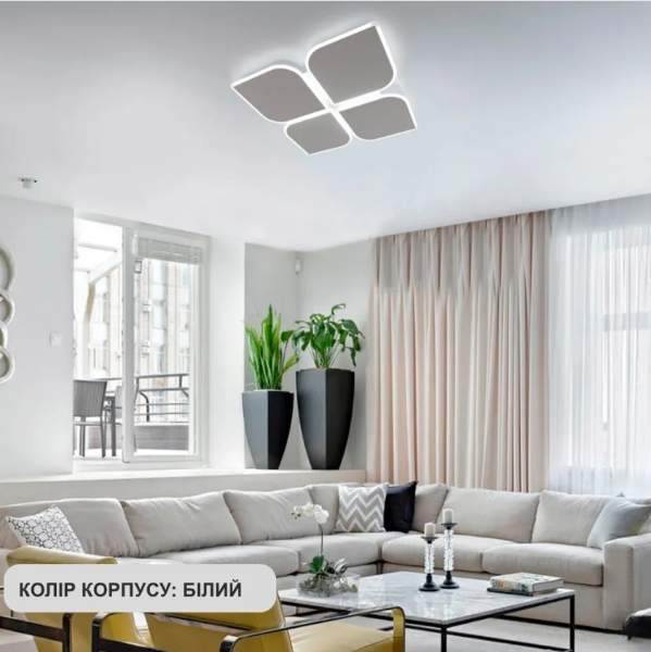 Керована світлодіодна люстра Esllse AERO 70W 4F 3000-6500K 455x455x57-WHITE-220- IP20 - зображення 5