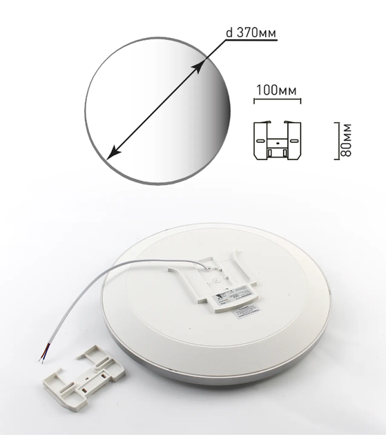 Управляемый светодиодный светильник-люстра Esllse MOON 50W 3000-6500K R-ON/OFF-380x65-WHITE/SILVER-220-lP40 - изображение 8