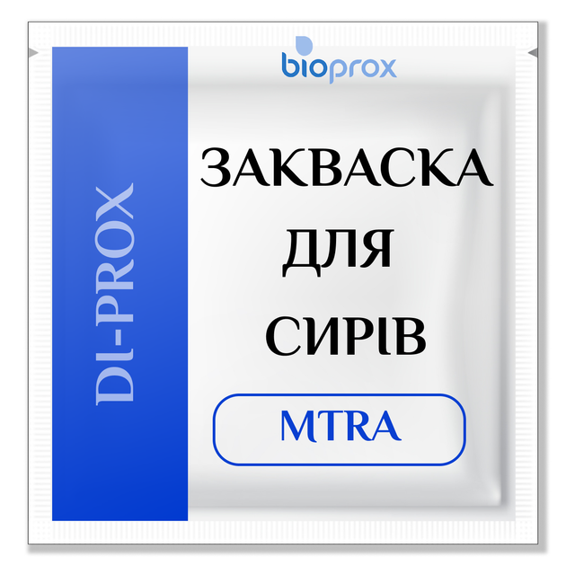 Закваска для Гауды, ТВОРОГА, СЫРОВ, 2500л, DI-PROX MTRА 3, 50 U-для Эдам, Манчего, Честера, - изображение 2
