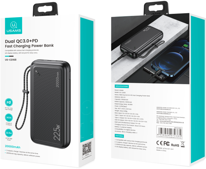 УМБ USAMS US-CD168 PB60 20000 mAh 22.5W Black (20KCD16801) - зображення 6