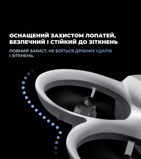 Мини квадрокоптер V66 дрон с HD камерой mini drone, до 200 м. 2 аккумулятора до 12 мин полета подарок + батарейки для пульта - изображение 5