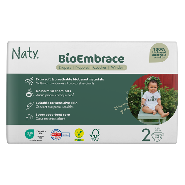 Органічний набір для новонароджених Eco by Naty "0% пластику на шкірі малюка" - зображення 11