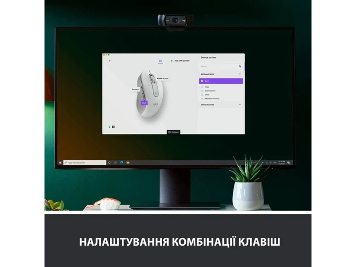 Миша Logitech Signature M650 Wireless Off-White (910-006255) - изображение 6