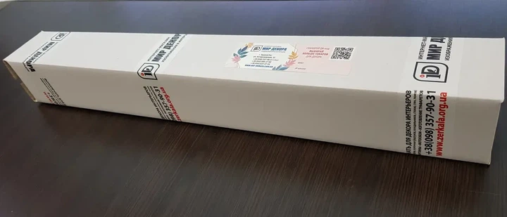 Наклейка на кухонный фартук 65 х 300 см, фотопечать с защитной ламинацией Мрамор синий с золотом и белым(БП-15-s_tx331) - изображение 8