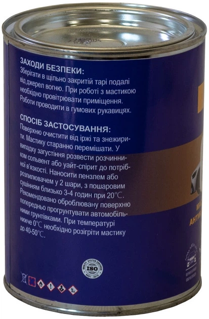 Мастика битумно-резиновая 1 л/0.8 кг IMEX Gumex - Фото 3 Мастика битумно-резиновая 1 л/0.8 кг IMEX Gumex - изображение 3