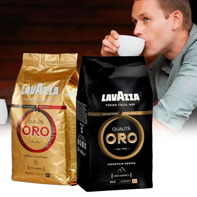 Комплект кави в зернах Lavazza Qualita Oro 1 кг + кофе в зернах Lavazza Oro Mountain 1 кг (4352d4) - Фото 1 Комплект кави в зернах Lavazza Qualita Oro 1 кг + кофе в зернах Lavazza Oro Mountain 1 кг (4352d4) - изображение 1