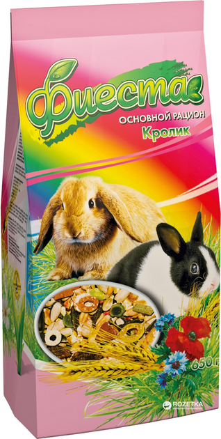 Гранулированные корма для кроликов: состав и особенности кроличьего корма в гранулах