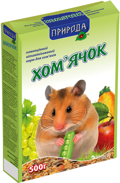 Корм для хомяков Природа Хомячок 500 г (4820157400784) – в интернет ...