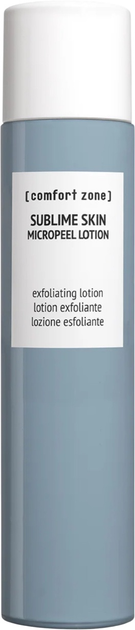 Лосьйон для обличчя Comfort Zone Sublime Skin відлущувальний 100 мл (8004608521440) - зображення 1