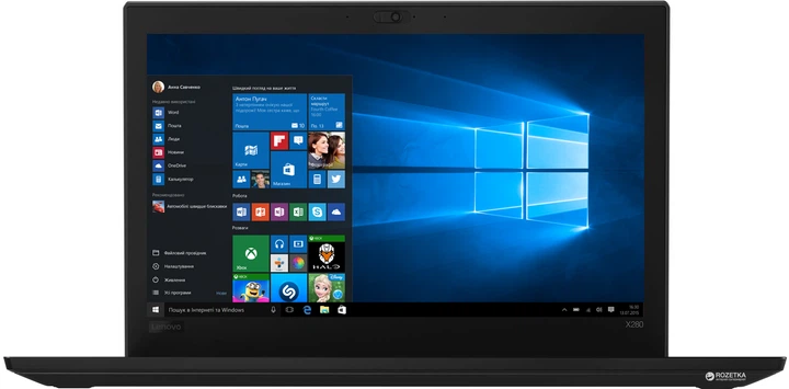 Windowsノート本体 Lenovo ThinkPad X280 Core i5-8250U img19-ThinkPad-X280-small.jpg