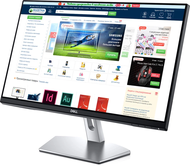 DELL 23インチ モニター S2319H Amazon.co.jp: 【整備済み品】DELL S2319H 23インチ液晶モニター フル