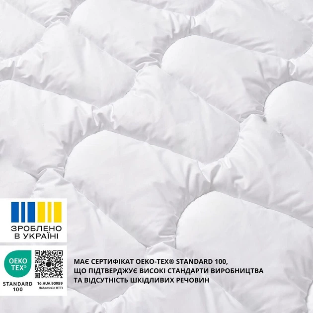 Ковдра всесезонна полуторна 155х210 см IDEIA штучний пух, для готелів, дому, біла - зображення 4
