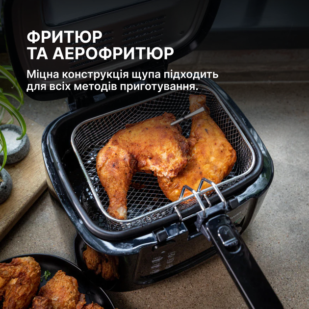 Розумний термометр для м'яса MEATER Pro - изображение 12