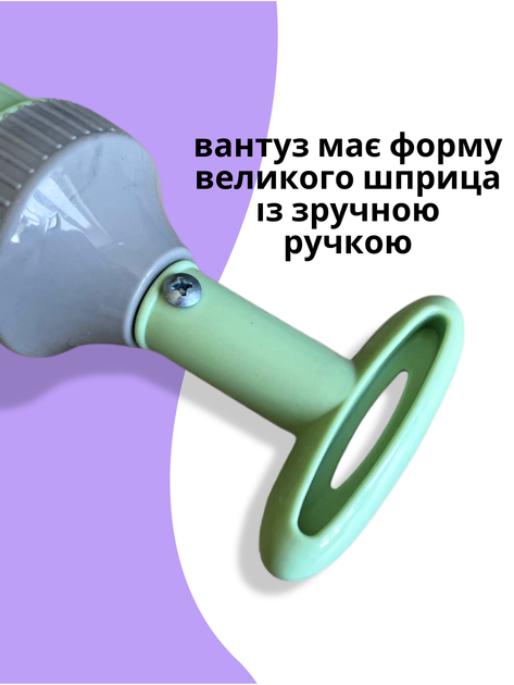 Вантуз пневматический вакуумный для унитаза раковины с насосом сантехнический пневмовантуз для устранения засоров пневмо водопроводный канализационный Hechpro ТБ2086 сн - изображение 9