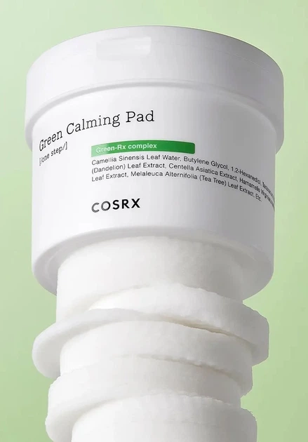 Peelingowe płatki do twarzy Cosrx One Step Green Hero Calming dla skóry wrażliwej 70 szt (8809598453050) - obraz 2