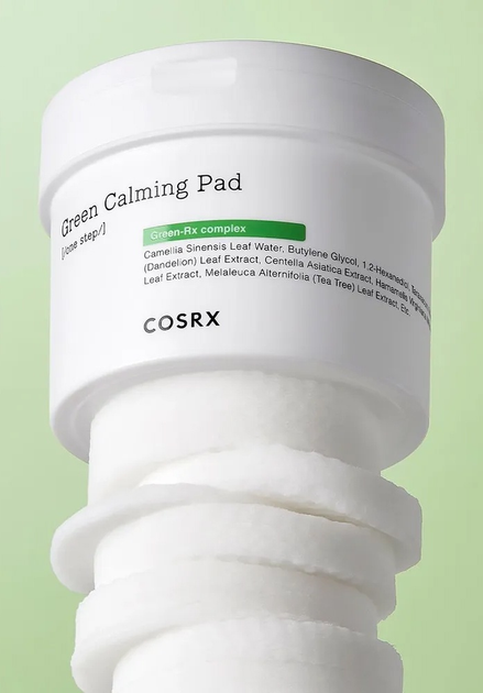 Peelingowe płatki do twarzy Cosrx One Step Green Hero Calming dla skóry wrażliwej 70 szt (8809598453050) - obraz 2