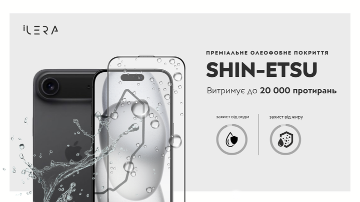 Защитное стекло + стекло на камеру iLera Sapphire Ultra Glass 2.0 для Apple iPhone Air Black (ILSPDLPL17AIR) - изображение 6