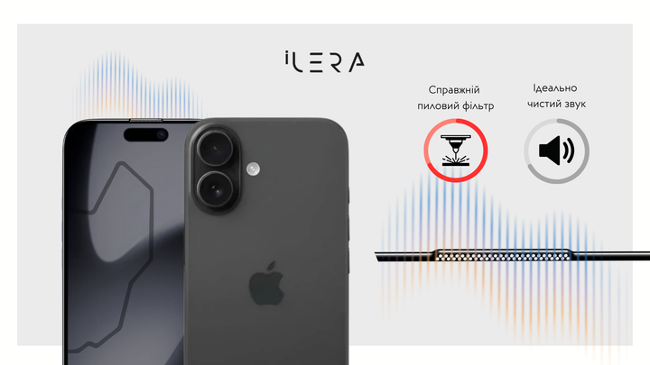 Защитное стекло для смартфона Apple iPhone 17 iLera DeLuxe Incognito Glass Black (ILINDL17) - Фото 9 Защитное стекло для смартфона Apple iPhone 17 iLera DeLuxe Incognito Glass Black (ILINDL17) - изображение 9