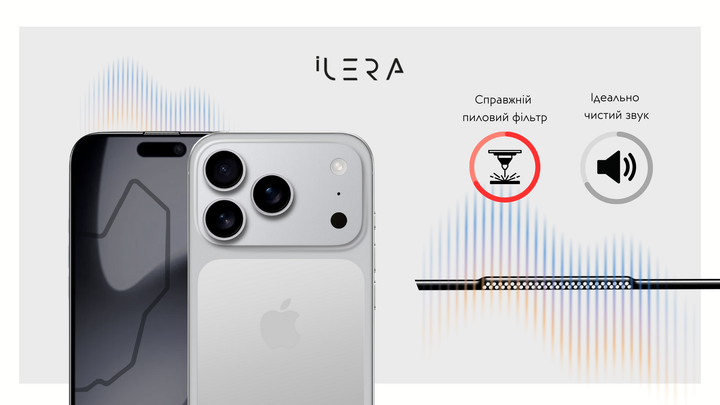 Захисне скло iLera DeLuxe Incognito Glass для смартфона Apple iPhone 17 Pro Black (ILINDL17PR) - Фото 9 Захисне скло iLera DeLuxe Incognito Glass для смартфона Apple iPhone 17 Pro Black (ILINDL17PR) - зображення 9