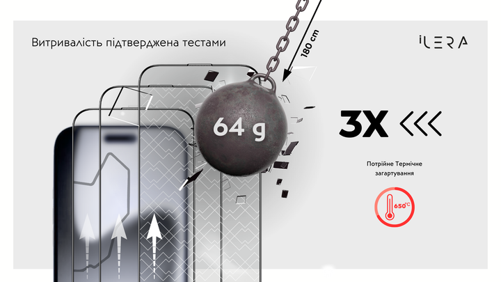 Захисне скло iLera FrostedGlass 2.0 для смартфона Apple iPhone Air Black (ILFRGL17AIR) - зображення 3
