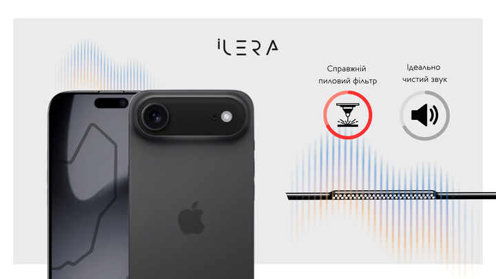 Защитное стекло iLera DeLuxe Incognito Glass для смартфона Apple iPhone Air Black (ILINDL17AIR) - изображение 9