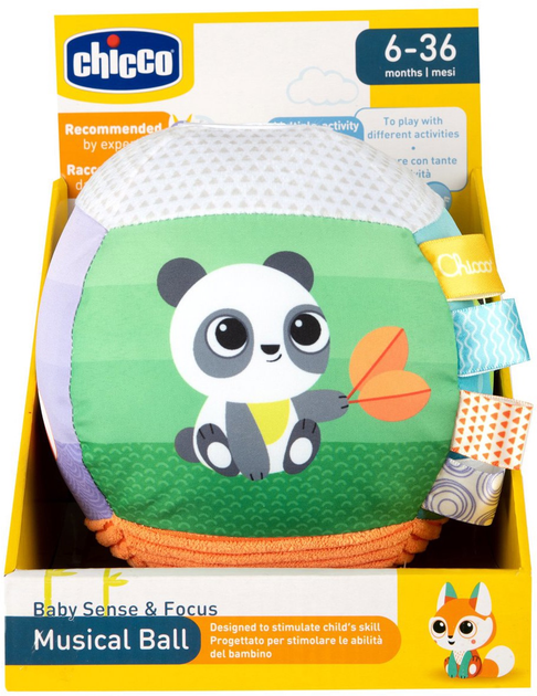 М'яка музична іграшка Chicco М'ячик (11564.00) (8058664164837) - зображення 4
