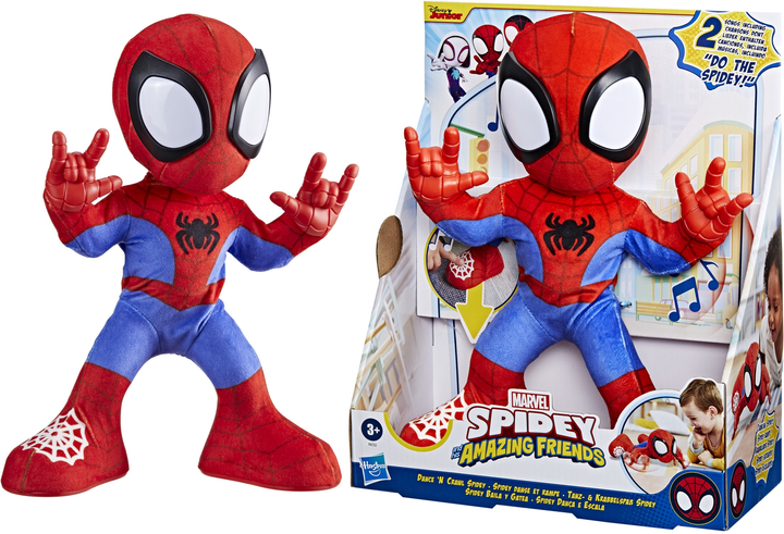 Zabawka Hasbro Tańcz i raczkuj Spidey i jego niesamowici przyjaciele (F6722) (5010996231161) - obraz 2