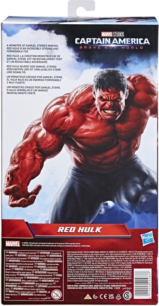 Figurka Hasbro Kapitan Ameryka Wspaniały nowy świat Czerwony Hulk (F9299) (5010996204837) - obraz 4