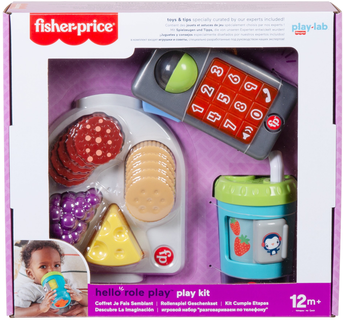 Подарунковий ігровий набір Fisher-Price Знайомство з речами навколо (HFJ95) (0194735041527) - зображення 2