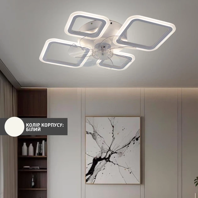 Управляемая светодиодная люстра-вентилятор ESLLSE FAN OVAL 38 Вт + 15 Вт 645x500x125 мм Белая - изображение 9
