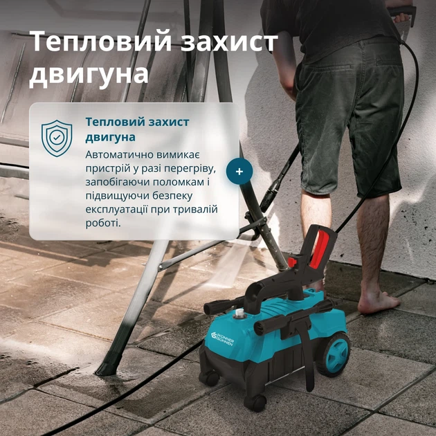 Мийка високого тиску Konner&Sohnen KS PW130H - изображение 4