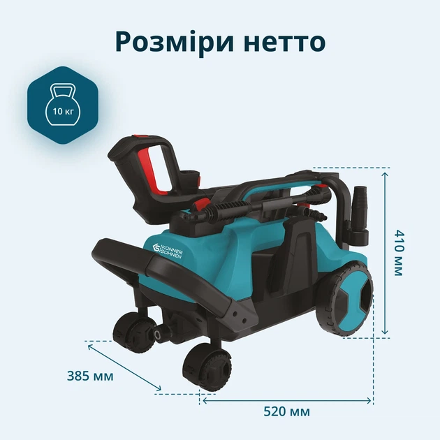 Мийка високого тиску Konner&Sohnen KS PW160HV - Фото 8 Мийка високого тиску Konner&Sohnen KS PW160HV - изображение 8