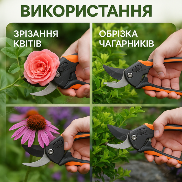 Секатор с регулируемой ручкой проходное лезвие для цветов кустарников садовые ножницы сталь SK5 10мм фиксатор - Фото 4 Секатор с регулируемой ручкой проходное лезвие для цветов кустарников садовые ножницы сталь SK5 10мм фиксатор - изображение 4
