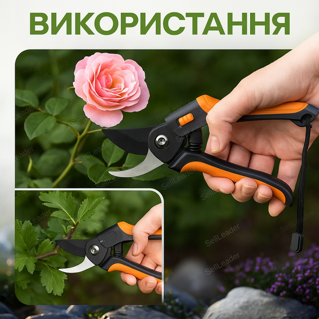 Секатор сталь SK5 садовый с регулируемой ручкой диаметр 10мм для цветов кустарников 2 ступеньковое лезвие - Фото 4 Секатор сталь SK5 садовый с регулируемой ручкой диаметр 10мм для цветов кустарников 2 ступеньковое лезвие - изображение 4