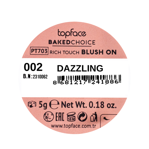 Румяна запеченные TopFace Baked Choice Rich Touch PT703 № 02 Бежево-розовый - изображение 3
