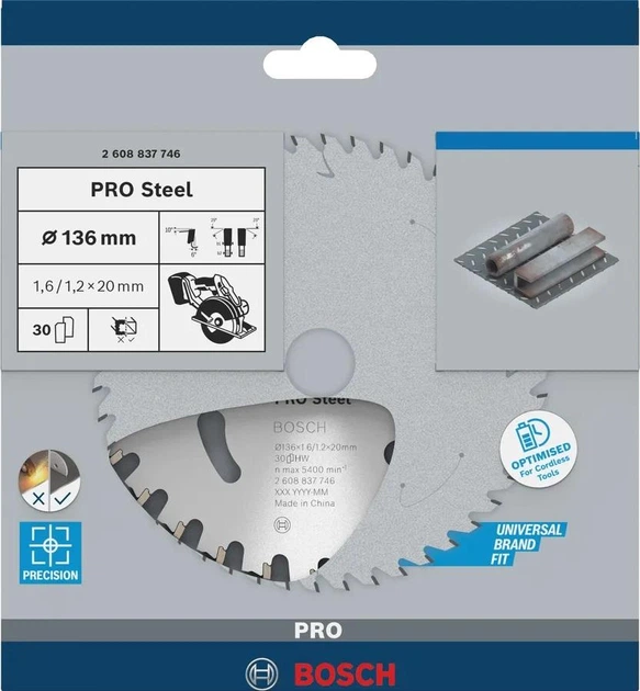 Пильный диск по металлу Bosch PRO Steel 136x20x1,6 мм (2608837746) - изображение 2